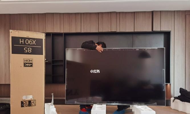 解决家里电视机声音过大的问题（如何调整电视机音量以获得更好的观影体验）