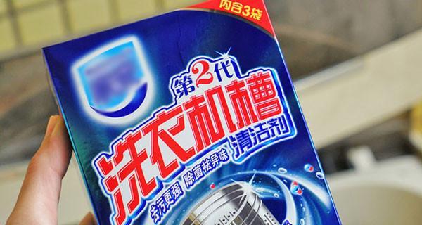 油烟机扇叶清洗剂使用指南（让你的油烟机重现清新如新的状态）