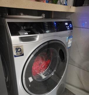 西门子洗衣机不排水原因及解决方法（解密西门子洗衣机排水故障）
