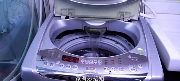 洗衣机维修指南——常见故障及解决方法（解决洗衣机故障）