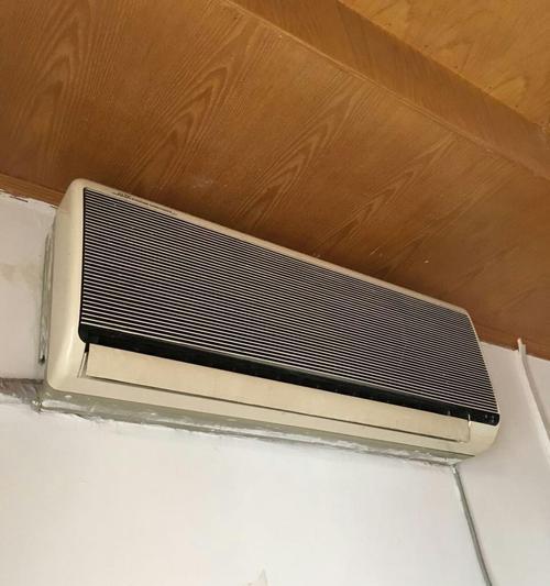奥克斯空调清洗指南（简单易行的奥克斯空调清洗方法）