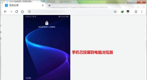 不用付费的投屏软件哪个好（投屏软件排行榜）