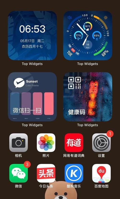 不用网络的单机游戏有哪些游戏（探索无需网络的经典游戏）