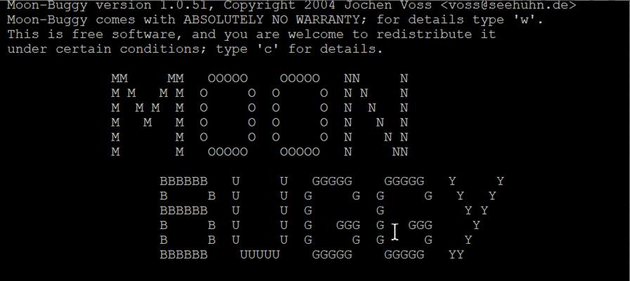 常用的linux命令行大全（Linux命令行使用指南）