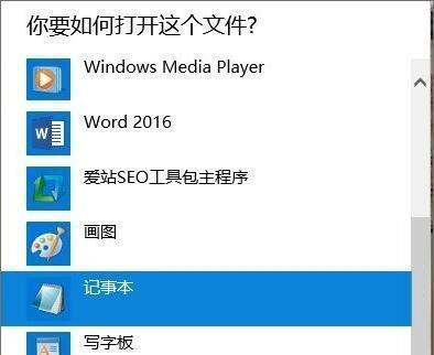 超级解霸播放器怎么样（超级解霸下载安装教程）