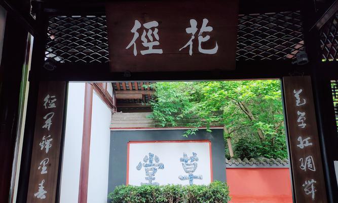 成都杜甫草堂博物馆（为什么草堂博物馆原来那么好）