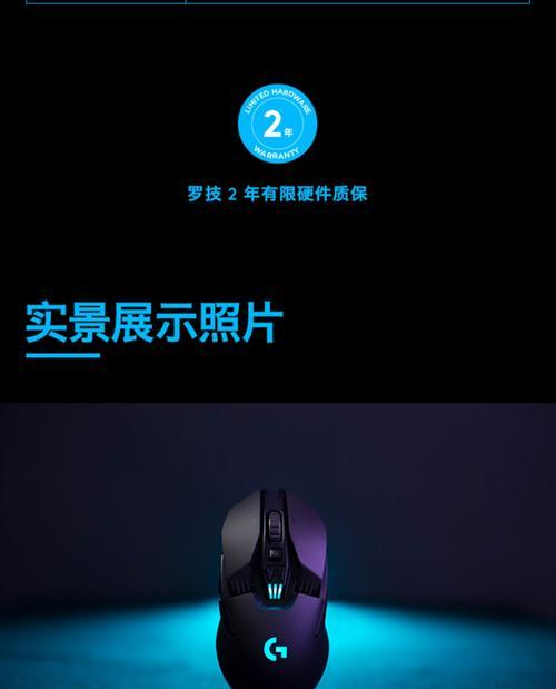 充电双模鼠标什么意思（鼠标的充电对电脑的影响）