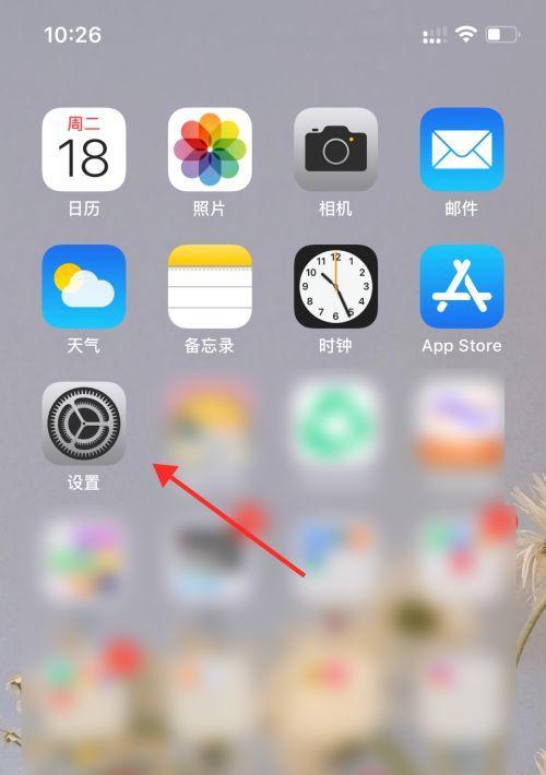传输的手机软件怎么安装（选择适合您手机的文件传输工具）