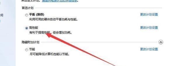 电脑30秒自动锁屏怎么设置密码（怎么设置电脑自动锁屏密码）