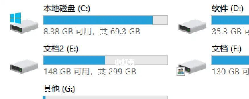 电脑c盘为什么不能扩展卷（为什么电脑C盘不能扩展卷）