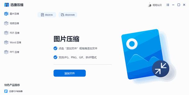 电脑c盘占用太多怎么清理（释放电脑c盘空间的技巧）