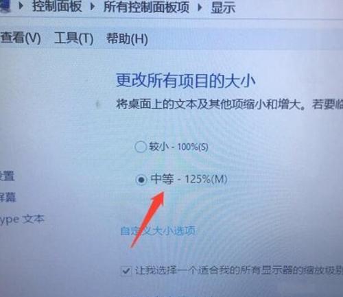 电脑安装字体再怎么安装（电脑安装字体教学）