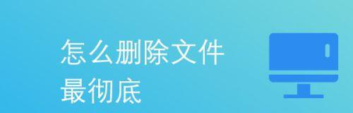 电脑不小心删除的文件怎么找回（数据恢复服务）
