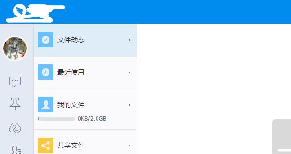 电脑不小心删除的文件怎么找回（数据恢复服务）