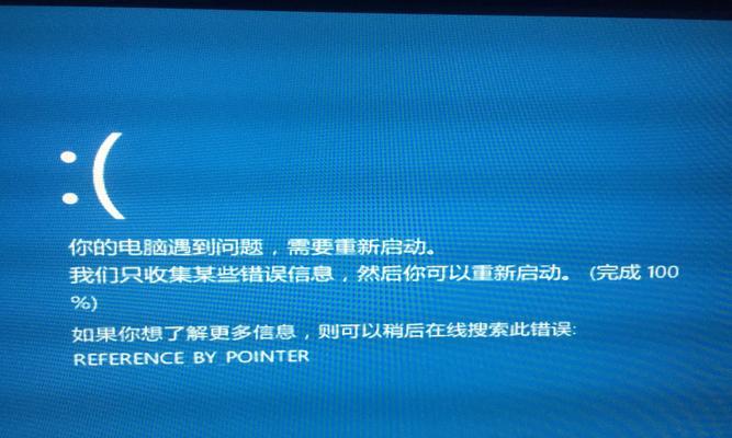 电脑打不开怎么重装系统win10版本（重装系统教程图解）