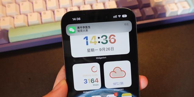 电脑的杀毒软件哪个好用安全（挑选最适合你的电脑杀毒软件）
