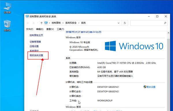 电脑反复启动不起来是什么原因（电脑无法正常启动的原因）