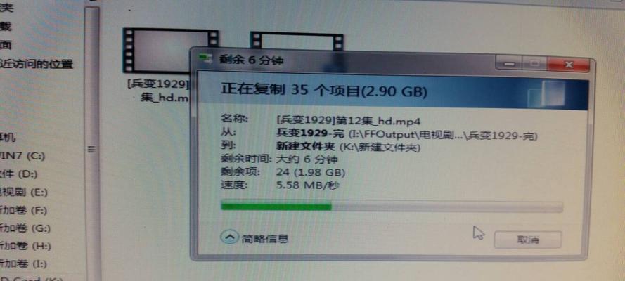 电脑复制粘贴快捷键怎么用（掌握这些快捷键）