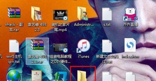 电脑刚删除的文件怎么找回来（通过电脑文件夹找回已删除的文件）