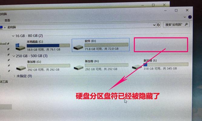 电脑换硬盘要多久（固态硬盘和机械硬盘的区别）