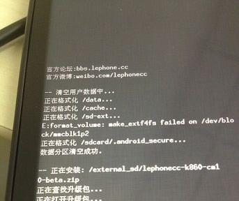 电脑检测不到sd卡怎么办（通过适配器和驱动程序来解决电脑无法识别SD卡的问题）