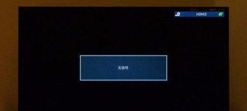电脑开机一秒马上断电是什么原因（电脑主机故障检修不求人）