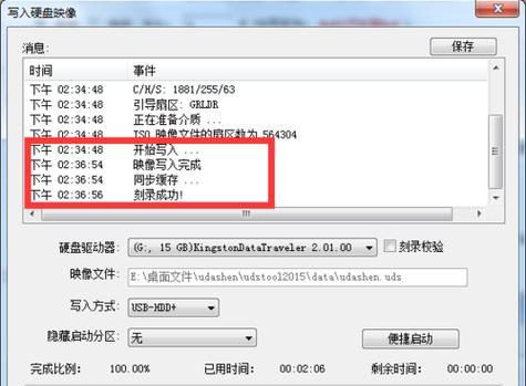 电脑没有音频设备怎么安装（台式电脑没有音频设备的解决办法）