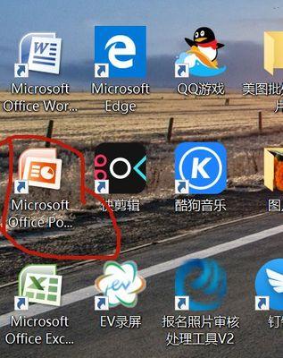 电脑启动太慢怎么解决（提升电脑速度）
