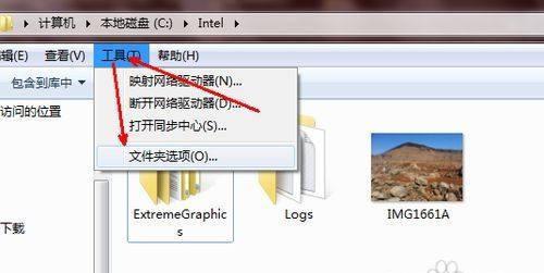 电脑如何改变文件格式（详细步骤请看本篇）