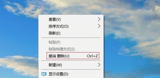 电脑上删掉的文件可以恢复么（恢复删除文件的妙招）