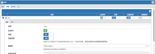 创建数据库的步骤详解（学习如何创建数据库及步骤流程）