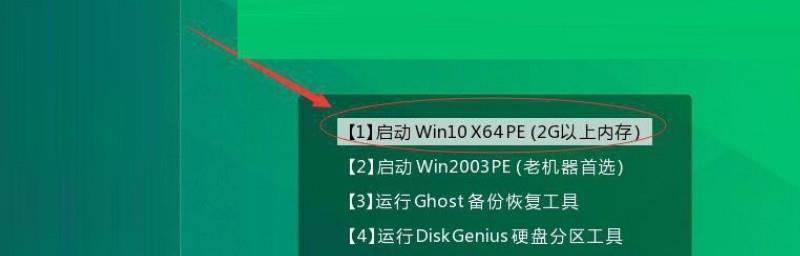 教你如何制作Win7系统安装光盘（Win7系统安装光盘制作教程及注意事项）