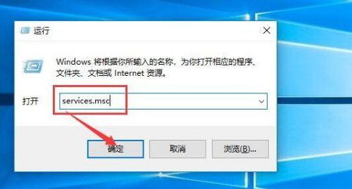 电脑启动故障解决办法（快速解决电脑启动问题）