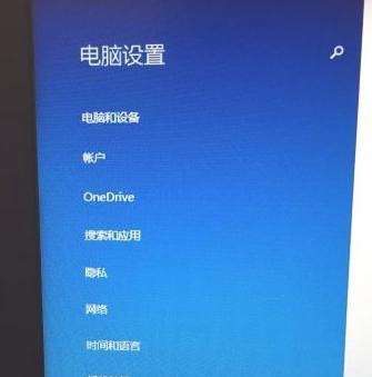 联想笔记本电脑重装系统操作指南（简单易行的重装系统步骤）
