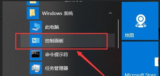 电脑输入法不见了怎么恢复正常（解决电脑输入法消失的常见问题及方法）