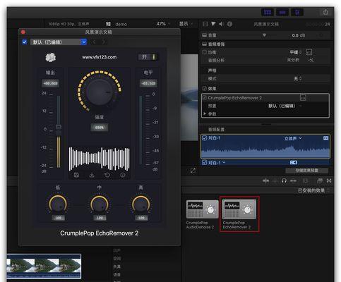 PR导入音频没有声音的原因分析（探究PR导入音频无声的解决方法与技巧）