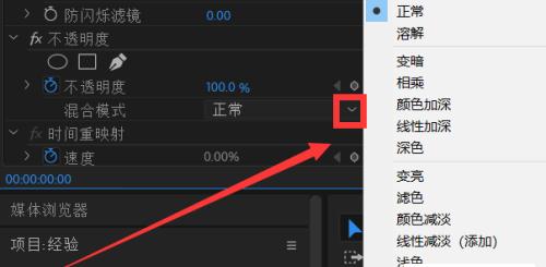 PR导入音频没有声音的原因分析（探究PR导入音频无声的解决方法与技巧）