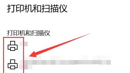 共享网络打印机的连接与使用（实现办公环境中多设备共享打印的便捷方案）