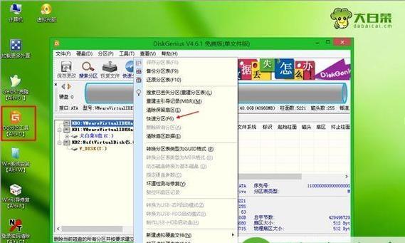 电脑装系统教程（图解教程带你快速了解U盘装系统的步骤与注意事项）