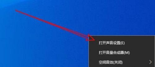 如何调整Win10烟雾头的清晰度（Win10烟雾头调节技巧及设置方法）