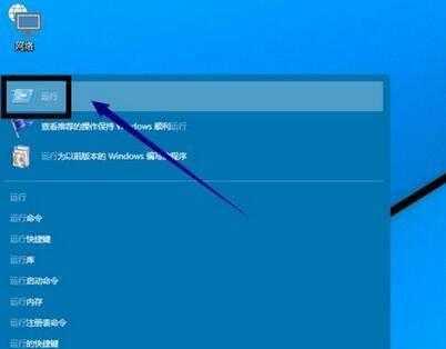 Win10电脑开机密码修改教程（详细介绍如何在Win10操作系统中修改开机密码）