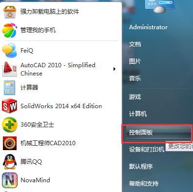 电脑无法启动的修复方法（解决电脑无法启动的常见问题和故障）