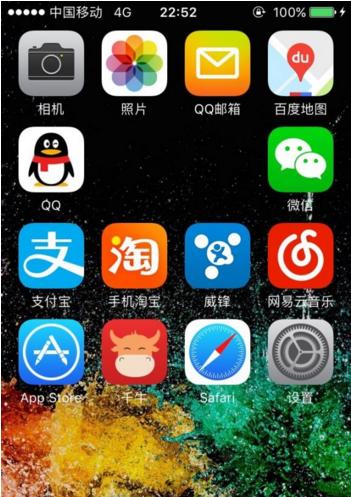 如何有效整理手机桌面图标，让主题分类更清晰化（实用技巧帮助您轻松打造整洁）