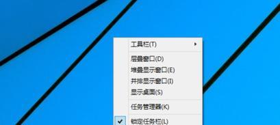 Win10一键重装系统的干净解决方案（选择正确的工具确保系统重装的干净与）