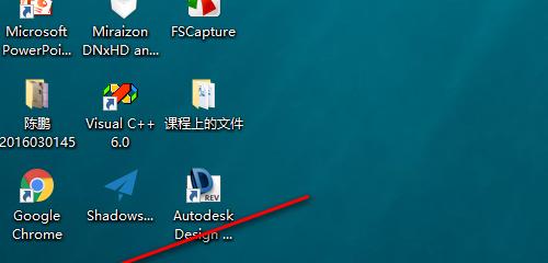 优化你的桌面-使用Win7主题设置（简单实用的Win7主题设置教程）