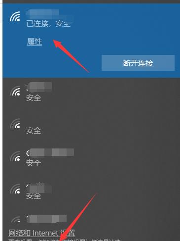 家里WiFi连上却上不了网怎么办（解决家庭WiFi连接问题的实用方法及技巧）