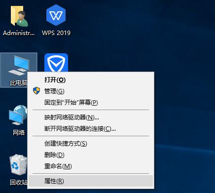 2024年度十大防火墙软件排名（保护网络安全的软件推荐）