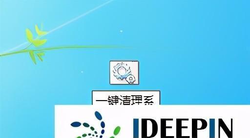 清理垃圾文件的BAT代码实现方法（简单快捷的垃圾文件清理工具）
