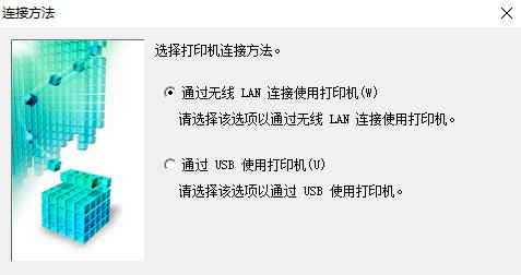 电脑连接打印机的步骤教程（详解电脑与打印机的连接及设置方法）