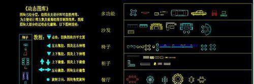 选择用的CAD版本，提升设计效率（以目前用的CAD版本为主题）